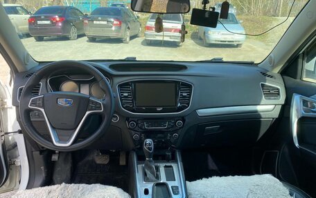 Geely Emgrand X7 I, 2020 год, 1 400 000 рублей, 5 фотография