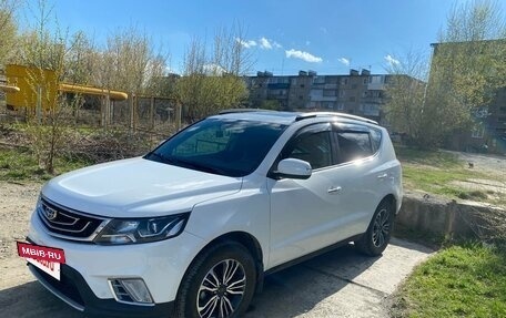Geely Emgrand X7 I, 2020 год, 1 400 000 рублей, 8 фотография