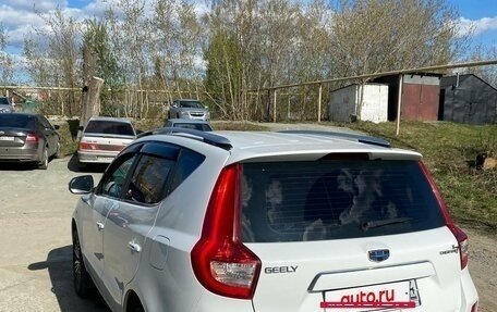 Geely Emgrand X7 I, 2020 год, 1 400 000 рублей, 4 фотография