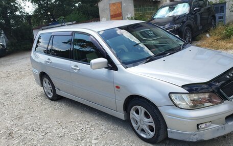 Mitsubishi Lancer IX, 2001 год, 350 000 рублей, 2 фотография