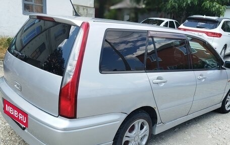 Mitsubishi Lancer IX, 2001 год, 350 000 рублей, 11 фотография
