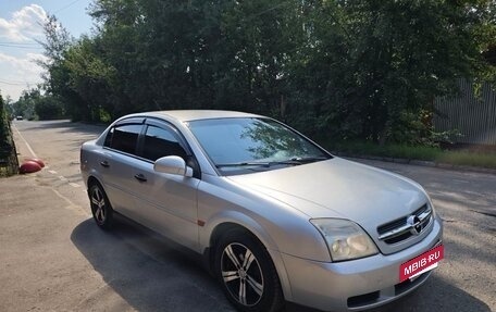 Opel Vectra C рестайлинг, 2004 год, 450 000 рублей, 3 фотография