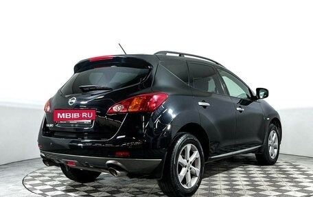 Nissan Murano, 2011 год, 1 297 000 рублей, 5 фотография