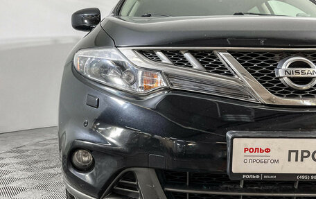 Nissan Murano, 2011 год, 1 297 000 рублей, 18 фотография