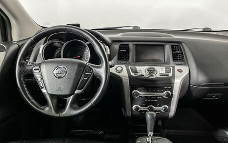 Nissan Murano, 2011 год, 1 297 000 рублей, 12 фотография