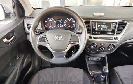 Hyundai Solaris II рестайлинг, 2017 год, 1 159 000 рублей, 7 фотография