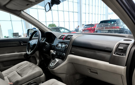 Honda CR-V III рестайлинг, 2008 год, 1 450 000 рублей, 13 фотография
