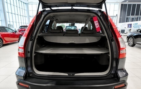 Honda CR-V III рестайлинг, 2008 год, 1 450 000 рублей, 12 фотография