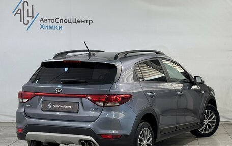 KIA Rio IV, 2020 год, 1 799 800 рублей, 2 фотография