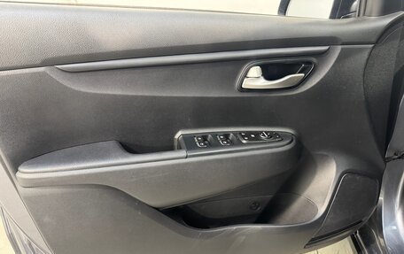 KIA Rio IV, 2020 год, 1 799 800 рублей, 6 фотография