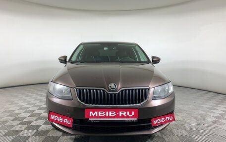 Skoda Octavia, 2016 год, 1 120 000 рублей, 2 фотография