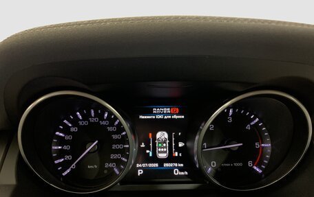 Land Rover Range Rover Evoque I, 2013 год, 1 600 000 рублей, 14 фотография
