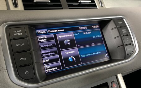 Land Rover Range Rover Evoque I, 2013 год, 1 600 000 рублей, 15 фотография
