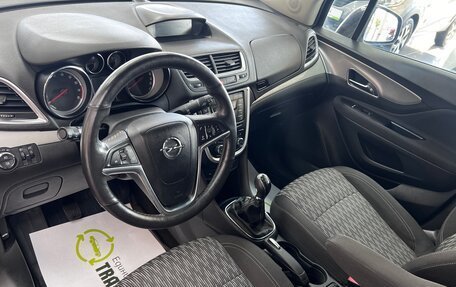 Opel Mokka I, 2014 год, 1 245 000 рублей, 10 фотография