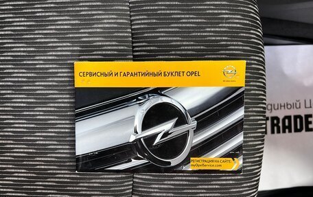 Opel Mokka I, 2014 год, 1 245 000 рублей, 21 фотография
