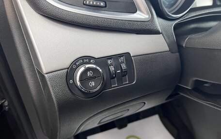 Opel Mokka I, 2014 год, 1 245 000 рублей, 17 фотография