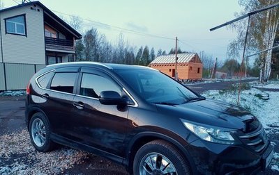 Honda CR-V IV, 2013 год, 1 760 000 рублей, 1 фотография