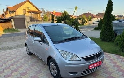 Mitsubishi Colt VI рестайлинг, 2009 год, 490 000 рублей, 1 фотография