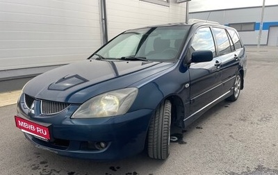 Mitsubishi Lancer IX, 2004 год, 360 000 рублей, 1 фотография