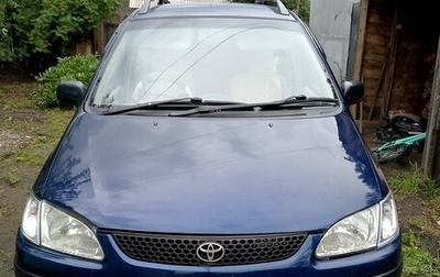 Toyota Corolla Spacio II, 1998 год, 330 000 рублей, 1 фотография