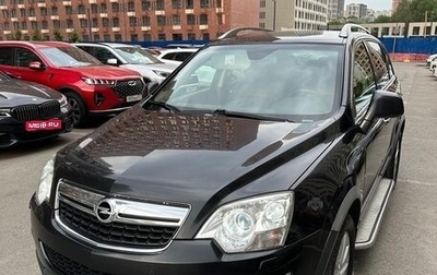 Opel Antara I, 2013 год, 1 380 000 рублей, 1 фотография