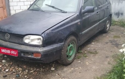 Volkswagen Golf III, 1996 год, 50 000 рублей, 1 фотография