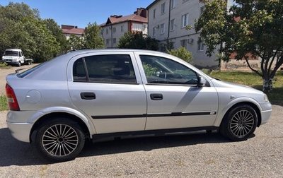Opel Astra G, 1999 год, 280 000 рублей, 1 фотография