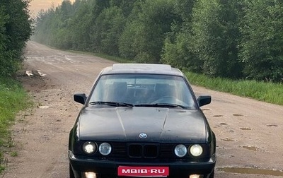 BMW 5 серия, 1988 год, 300 000 рублей, 1 фотография