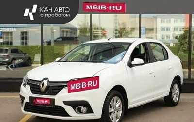 Renault Logan II, 2021 год, 1 107 000 рублей, 1 фотография
