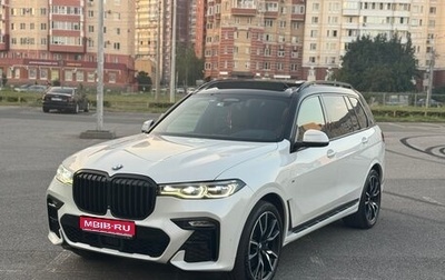 BMW X7, 2020 год, 8 000 000 рублей, 1 фотография