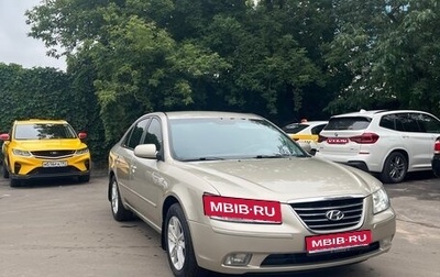 Hyundai Sonata VI, 2008 год, 560 000 рублей, 1 фотография