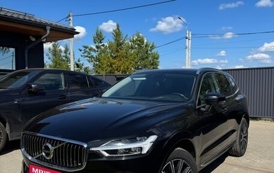 Volvo XC60 II, 2019 год, 3 650 000 рублей, 1 фотография
