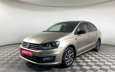 Volkswagen Polo VI (EU Market), 2017 год, 949 000 рублей, 1 фотография