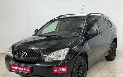 Lexus RX II рестайлинг, 2008 год, 1 449 000 рублей, 1 фотография
