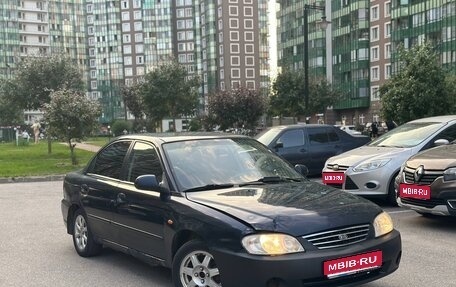 KIA Spectra II (LD), 2008 год, 130 000 рублей, 1 фотография