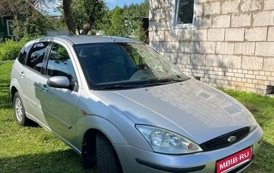 Ford Focus IV, 2004 год, 275 000 рублей, 1 фотография