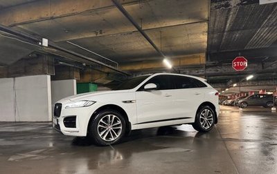 Jaguar F-Pace, 2017 год, 2 150 000 рублей, 1 фотография