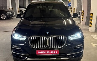 BMW X5, 2019 год, 6 950 000 рублей, 1 фотография