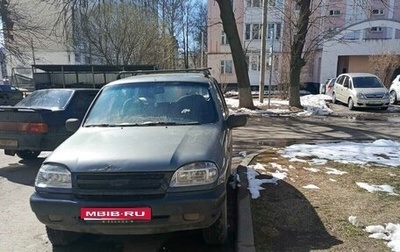 Chevrolet Niva I рестайлинг, 2004 год, 210 000 рублей, 1 фотография