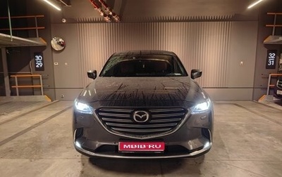 Mazda CX-9 II, 2018 год, 3 450 000 рублей, 1 фотография