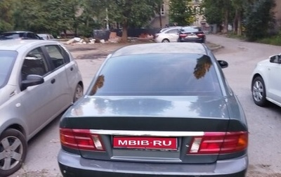 KIA Magentis I, 2004 год, 380 000 рублей, 1 фотография