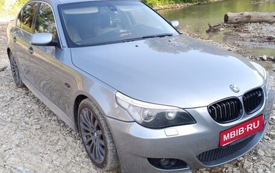 BMW 5 серия, 2004 год, 1 500 000 рублей, 1 фотография
