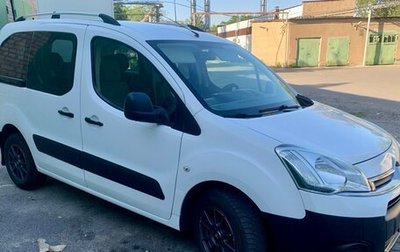Citroen Berlingo II рестайлинг, 2012 год, 1 160 000 рублей, 1 фотография