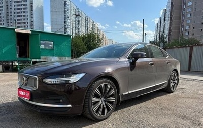 Volvo S90 II рестайлинг, 2021 год, 5 100 000 рублей, 1 фотография