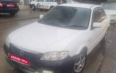 Mazda Familia, 2001 год, 350 000 рублей, 1 фотография
