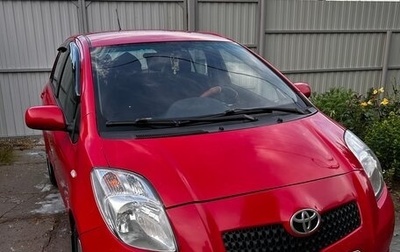 Toyota Yaris III рестайлинг, 2006 год, 550 000 рублей, 1 фотография