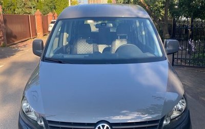 Volkswagen Caddy III рестайлинг, 2012 год, 2 400 000 рублей, 1 фотография