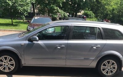 Opel Astra H, 2011 год, 420 000 рублей, 1 фотография