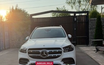 Mercedes-Benz GLS, 2021 год, 8 400 000 рублей, 1 фотография