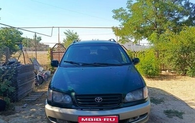 Toyota Picnic I, 1999 год, 510 000 рублей, 1 фотография